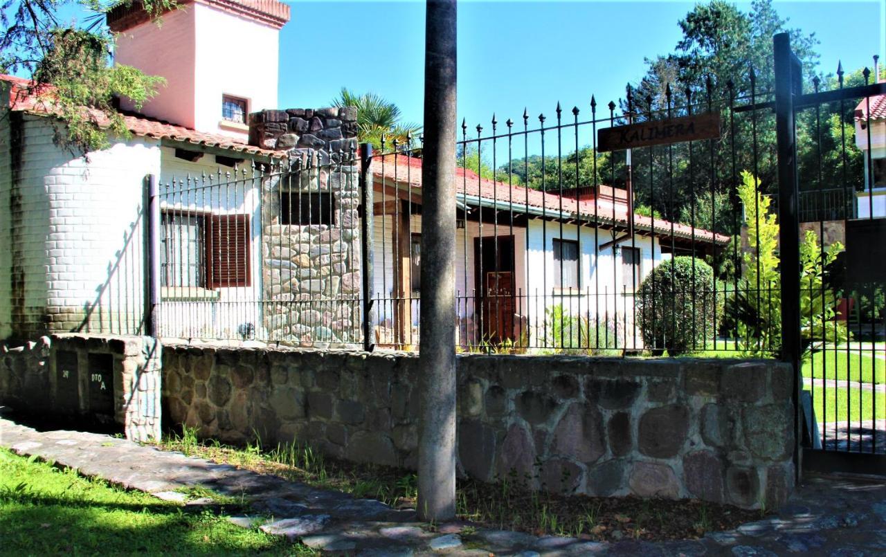 Kalimera Yala Luaran gambar